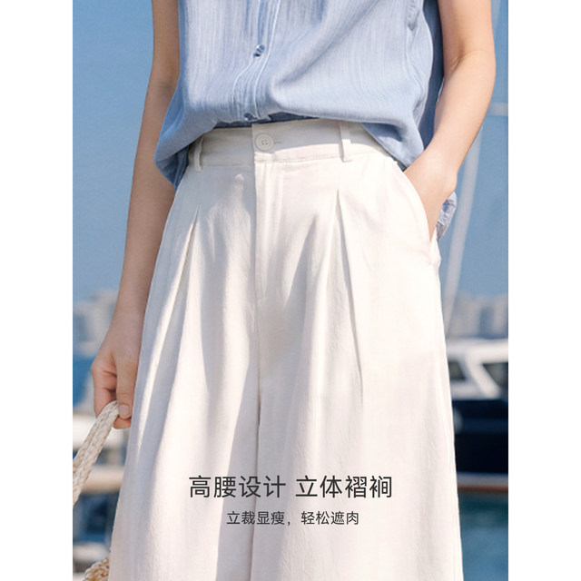 XWI欣未纯棉宽松休闲七分裤【巨好穿懒懒裤】2026夏女山本裤阔腿