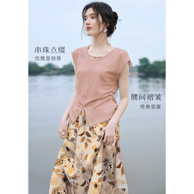 XWI XWI Xinwei seaside resort style knitted T-shirt printed skirt suit women's summer light spring style complete set