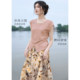 XWI XWI Xinwei seaside resort style knitted T-shirt printed skirt suit women's summer light spring style complete set