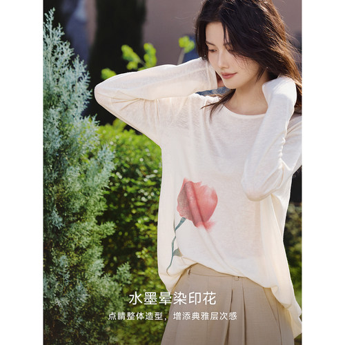 XWI欣未含亚麻莱赛尔呼吸感松弛套装女春季休闲通勤穿搭一整套 - 图2