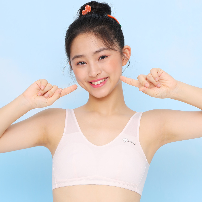百伶百俐少女内衣初中生12岁发育期小背心中学生女大童文胸14薄款 - 图0