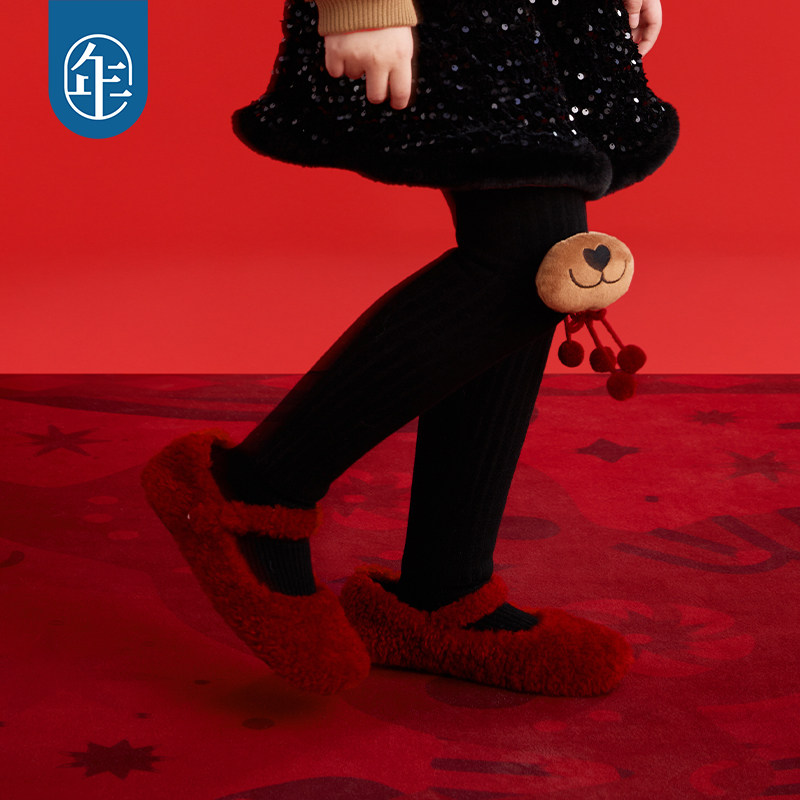 【樱桃蓓尔裤袜】年衣童装儿童连裤袜冬新款女孩修身长裤加绒裤子,淘宝优惠券,粉丝福利购,淘宝优惠卷