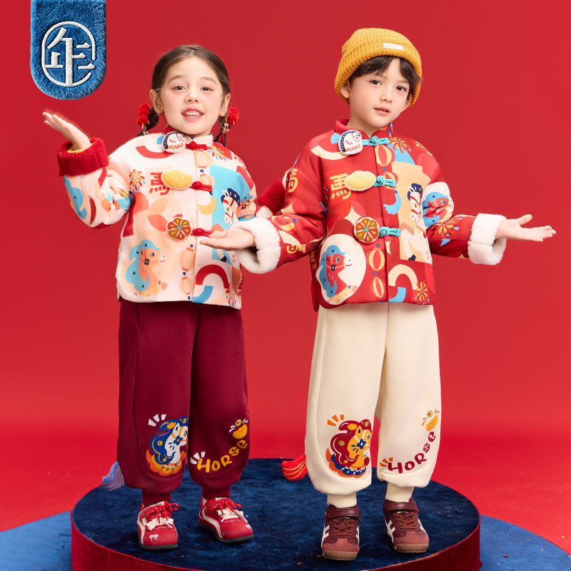 年衣童装儿童中式唐装外套冬季新品女童加棉唐装新年拜年服上衣,淘宝优惠券,粉丝福利购,淘宝优惠卷
