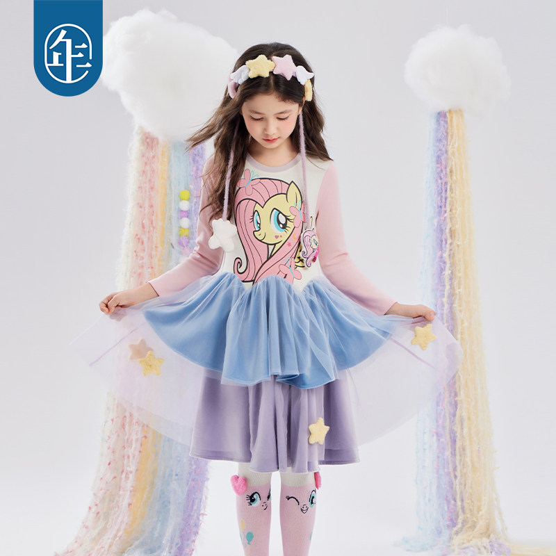 小马宝莉联名年衣童装公主裙秋冬新款女童可爱卡通长袖连衣裙礼服,淘宝优惠券,粉丝福利购,淘宝优惠卷