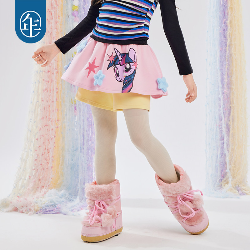小马宝莉联名年衣童装短裙秋冬新款女童裙裤卡通可爱女孩半身裙,淘宝优惠券,粉丝福利购,淘宝优惠卷