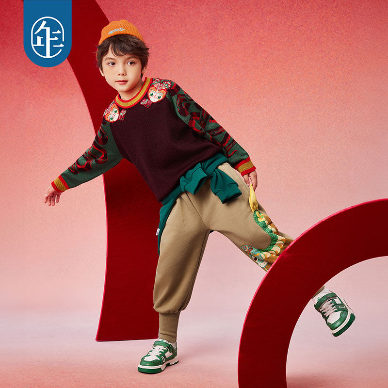 年衣童装儿童毛衣针织衫冬装打底衫男女童生肖拜年服本命年羊毛衫,淘宝优惠券,粉丝福利购,淘宝优惠卷
