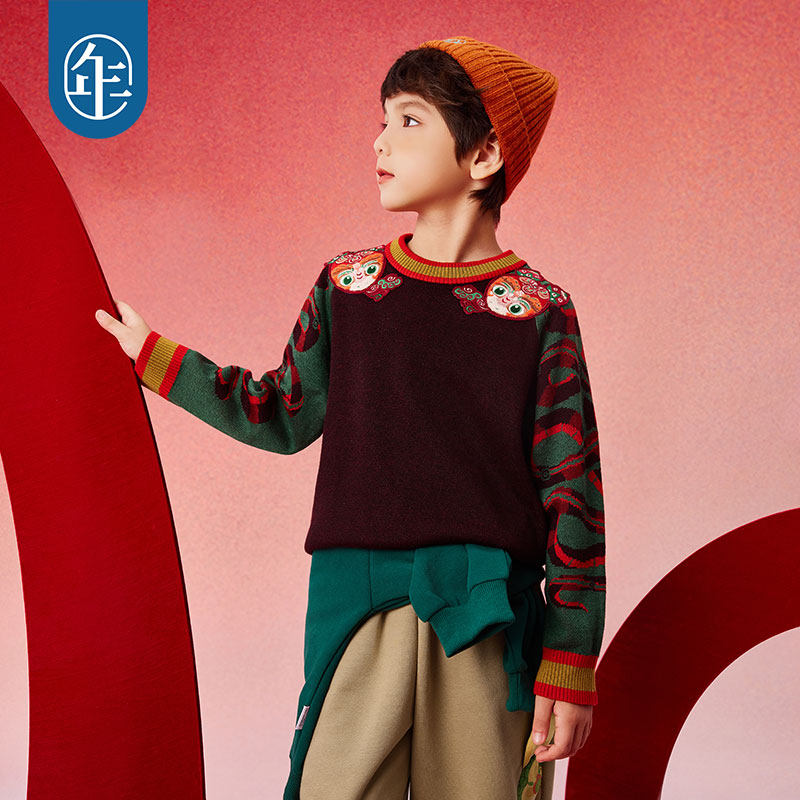 年衣童装儿童毛衣针织衫冬装打底衫男女童生肖拜年服本命年羊毛衫,淘宝优惠券,粉丝福利购,淘宝优惠卷