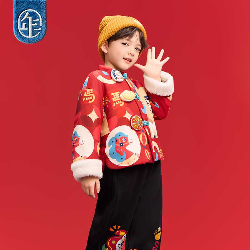 年衣童装儿童中式唐装外套冬季新品女童加棉唐装新年拜年服上衣,淘宝优惠券,粉丝福利购,淘宝优惠卷