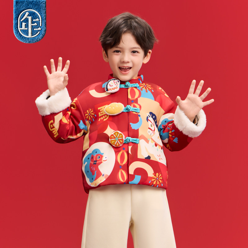 年衣童装儿童中式唐装外套冬季新品女童加棉唐装新年拜年服上衣,淘宝优惠券,粉丝福利购,淘宝优惠卷