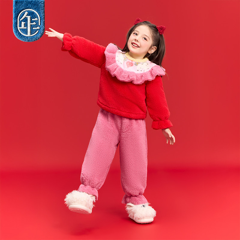 年衣童装儿童家居服套装冬季新品女童中式国风睡衣睡裤内衣两件套,淘宝优惠券,粉丝福利购,淘宝优惠卷
