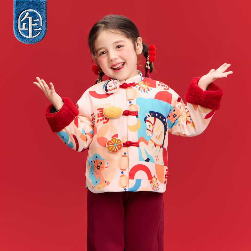 年衣童装儿童中式唐装外套冬季新品女童加棉唐装新年拜年服上衣,淘宝优惠券,粉丝福利购,淘宝优惠卷