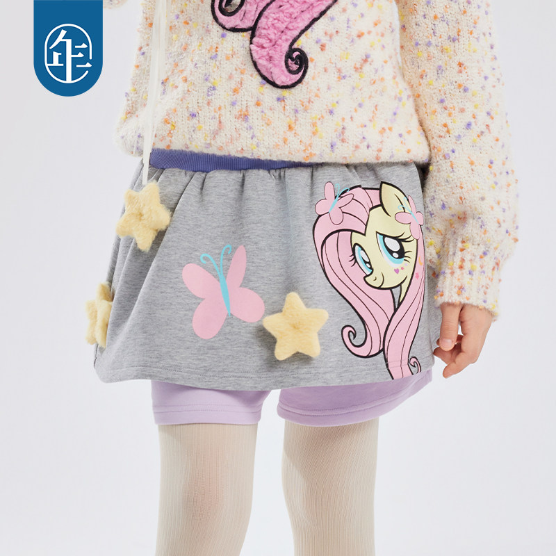 小马宝莉联名年衣童装短裙秋冬新款女童裙裤卡通可爱女孩半身裙,淘宝优惠券,粉丝福利购,淘宝优惠卷