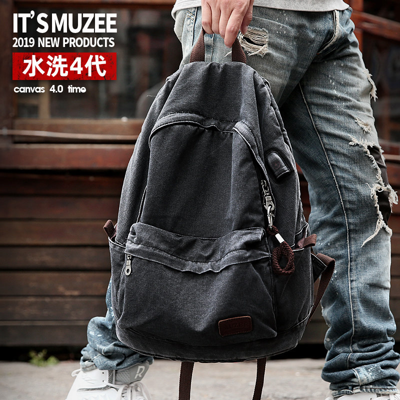 牧之逸男士休闲潮流洗水帆布背包 牧之逸双肩背包