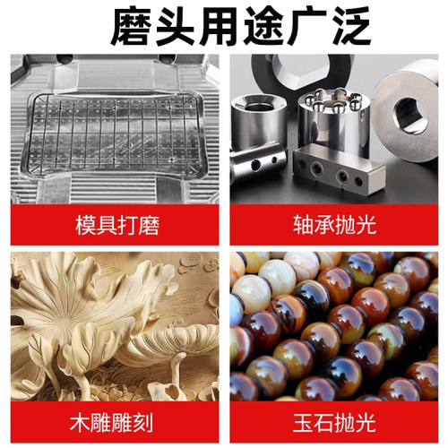 一品金刚石打磨头3mm合金磨棒玉石雕刻气动风磨笔电磨机抛光磨针 - 图1