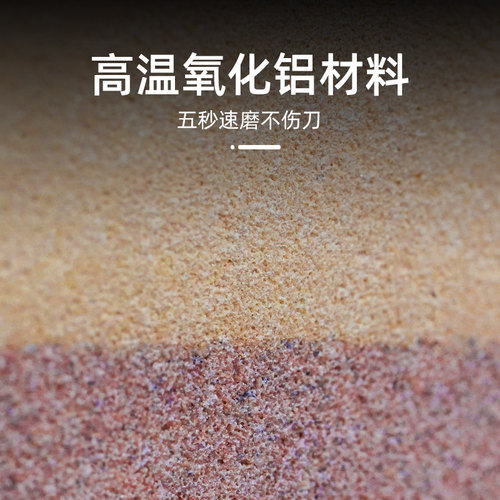 台湾中砂铁工油石金字牌双面磨刀石KINIK磨床用精磨油石条平面600 - 图0