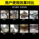 German AUTOSOL Oud Metal Pulsant Stainless Steel Hardware Copper Water Scratch Repair Polishing Grinding Paste