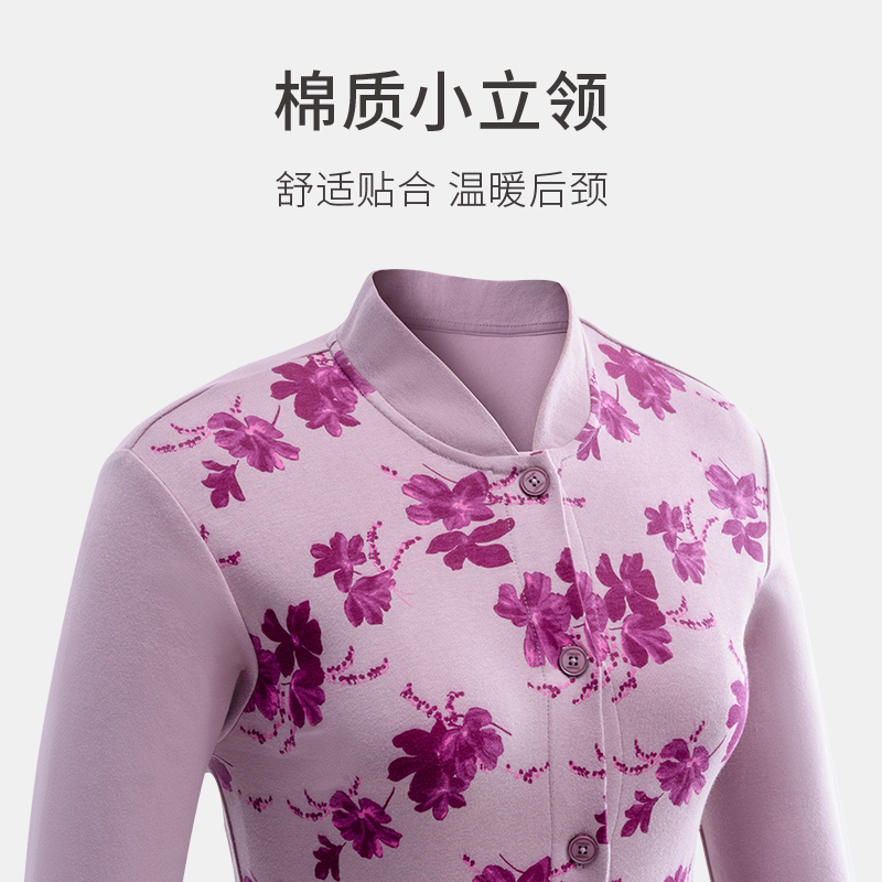 中老年人纯棉秋衣秋冬妈妈全棉开衫老人棉毛衫女单件保暖内衣上衣 中老年人纯棉秋衣秋冬妈妈全棉开衫老人棉毛衫女单件保暖内衣上衣