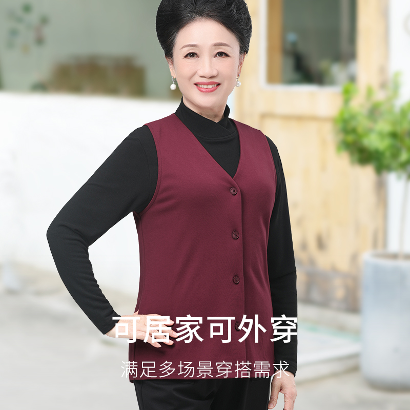 春织中老年女士马甲背心妈妈纯棉高克重坎肩秋冬加厚老人保暖背心