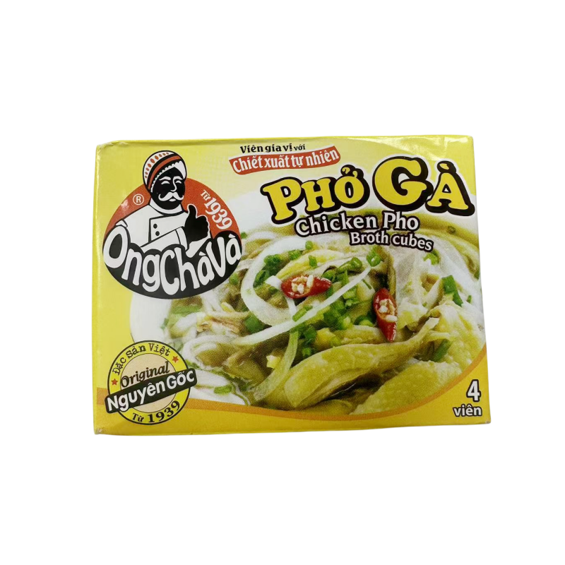 越南浓汤调料牛肉河粉汤料75g东南亚风味美食鸡肉味粉块内含4小块,淘宝优惠券,粉丝福利购,淘宝优惠卷