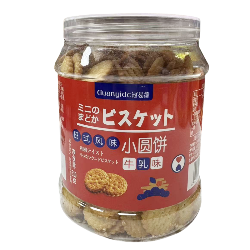 冠易德日式风味小圆饼310g罐装还有味咸蛋黄牛乳芝士可可味零食,淘宝优惠券,粉丝福利购,淘宝优惠卷