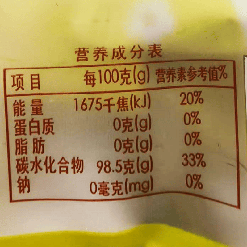 雅佳秋梨膏棒糖268克儿童零食清香甘甜爽口好吃不上火小零食,淘宝优惠券,粉丝福利购,淘宝优惠卷
