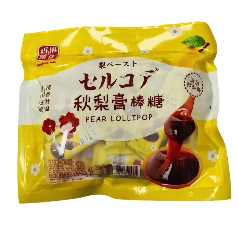 雅佳秋梨膏棒糖268克儿童零食清香甘甜爽口好吃不上火小零食,淘宝优惠券,粉丝福利购,淘宝优惠卷