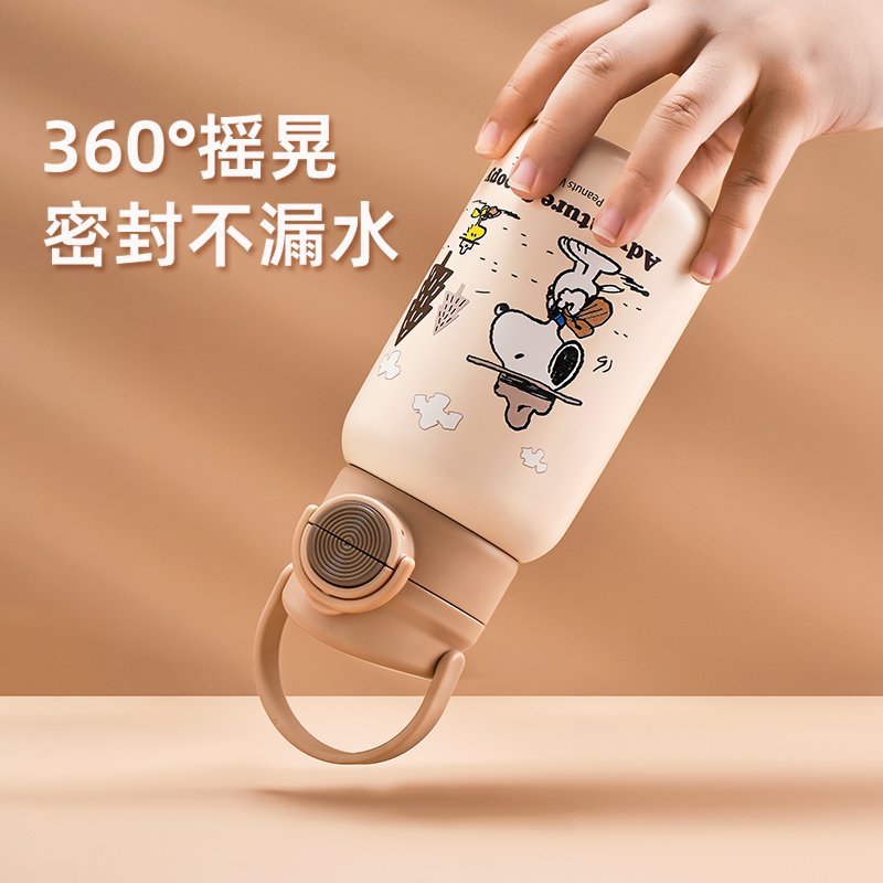 史努比儿童保温水杯男孩上学专用小学生吸管双饮杯子女宝便携水壶 - 图2