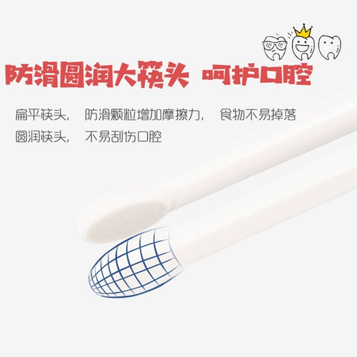 Дисней, детские палочки для еды для тренировок, детская практика подходит для мужчин и женщин, посуда для домашнего использования, 6 лет