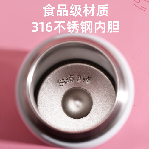 迪士尼儿童保温杯女孩316不锈钢吸管水杯小学生上学专用新款水壶 - 图0