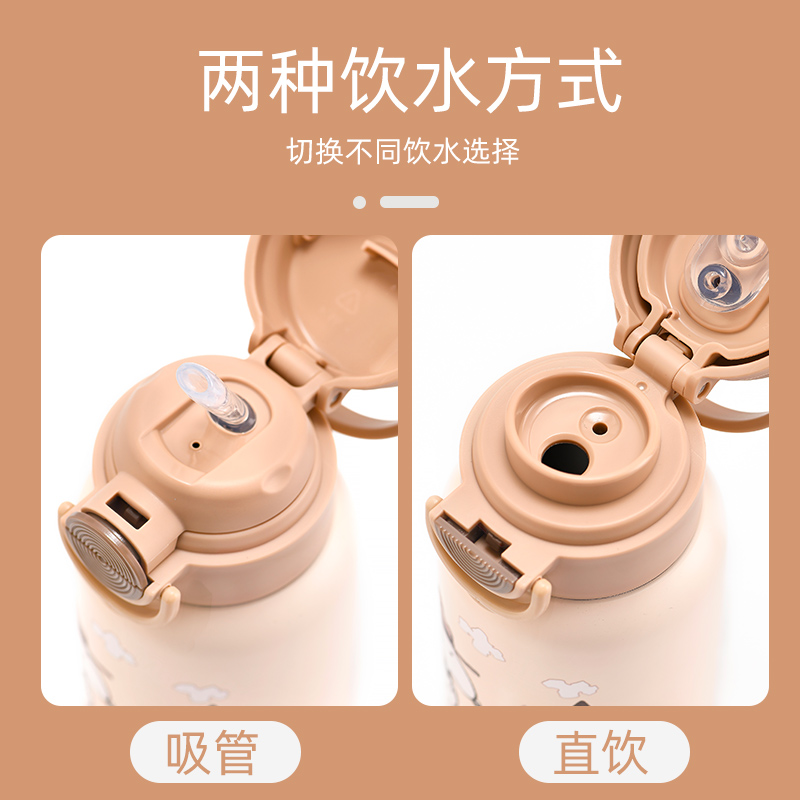 史努比儿童保温水杯男孩上学专用小学生吸管双饮杯子女宝便携水壶 - 图1