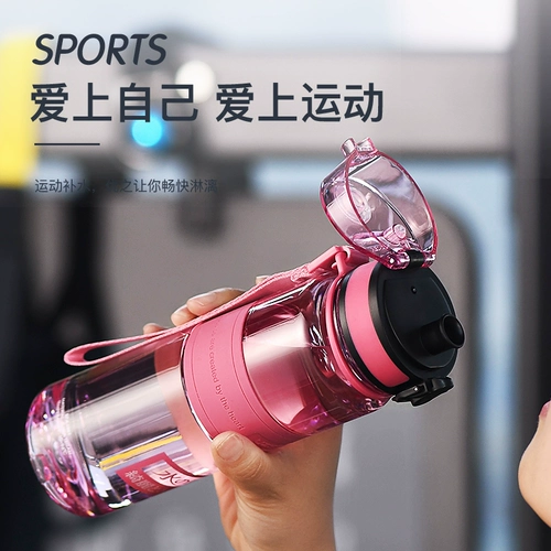 Детская летняя трубочка со стаканом для школьников, спортивная бутылка, стакан, защита при падении