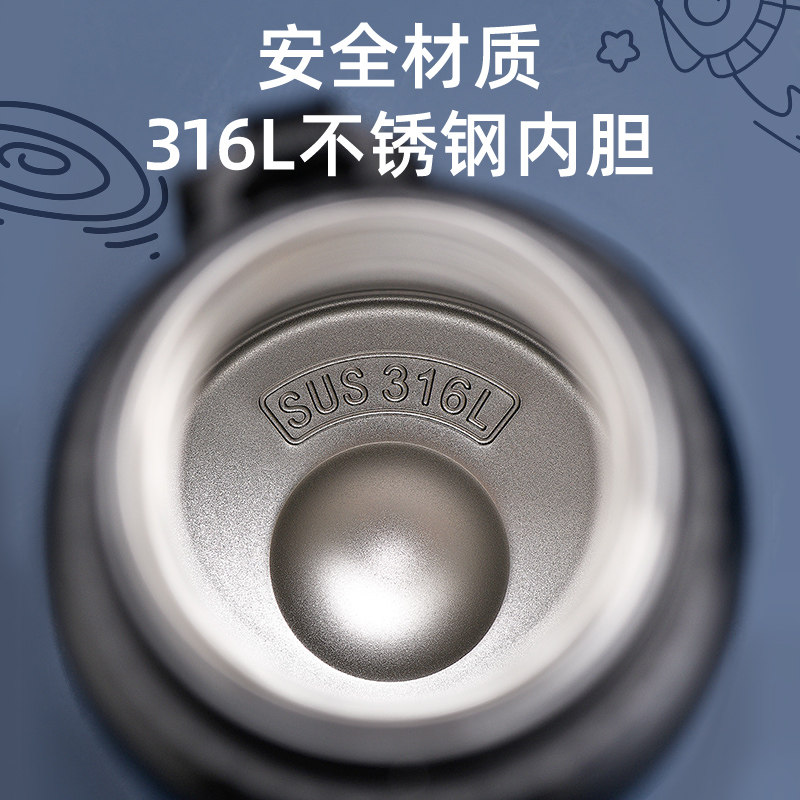 迪士尼儿童保温杯男孩上学专用水壶316L不锈钢新款小学生吸管水杯,淘宝优惠券,粉丝福利购,淘宝优惠卷
