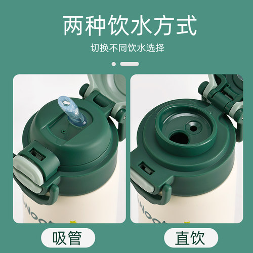 史努比儿童保温杯男孩带吸管水杯子316食品级小学生上学专用水壶 - 图1