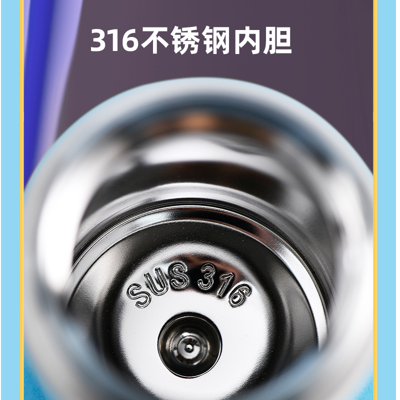 三丽鸥玉桂狗儿童保温杯女孩小学生水杯上学专用直饮水壶2024新款