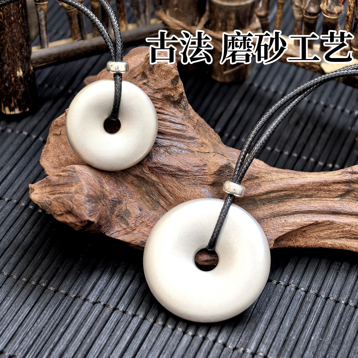 纯银平安扣吊坠实心男女款足银999挂件本命年生日礼物可刻字项坠,淘宝优惠券,粉丝福利购,淘宝优惠卷