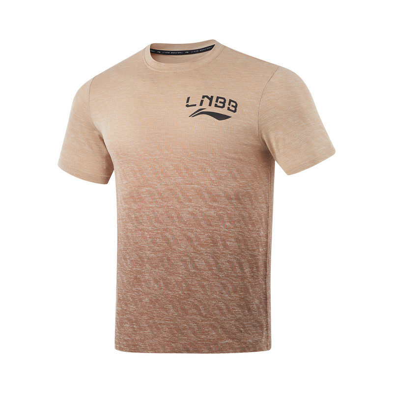 李宁短袖秋男篮球系列时尚舒适百搭透气修身短袖T恤衫ATSU723-B品,淘宝优惠券,粉丝福利购,淘宝优惠卷