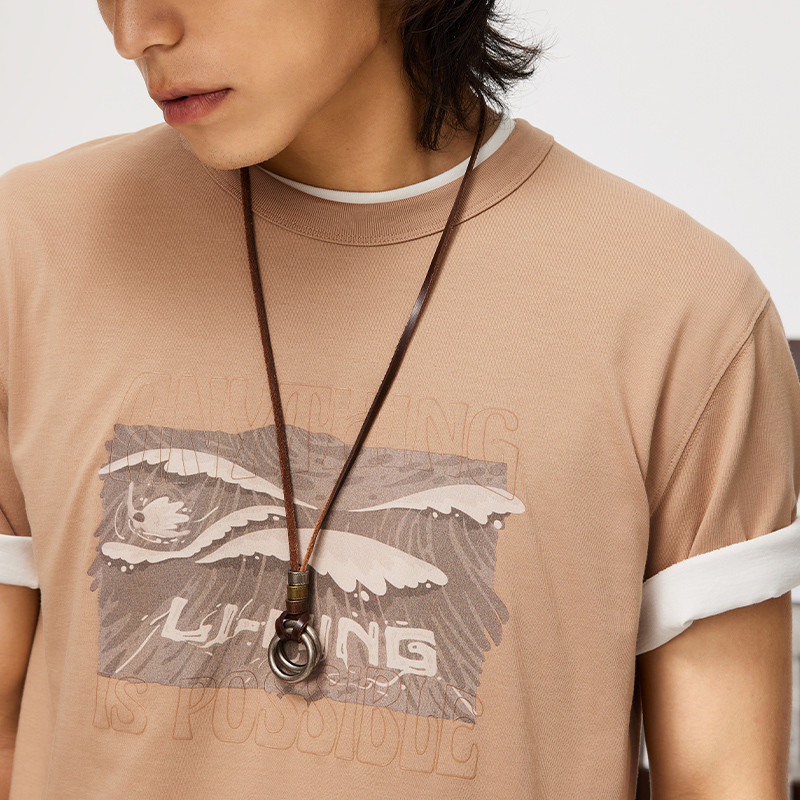 李宁运动潮流男子短袖文化衫亲肤舒适透气吸汗圆领T恤AHSU295-B品,淘宝优惠券,粉丝福利购,淘宝优惠卷