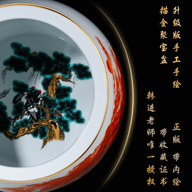 Jingdezhen ceramics bring good luck to the living room and bring wealth