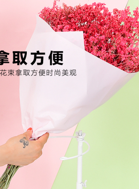 花束稳定器鲜花摆放花支架摆台