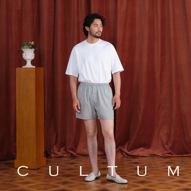 【100支双股天丝棉】CULTUM外穿阿罗裤男内裤居家四角短裤睡裤子,淘宝优惠券,粉丝福利购,淘宝优惠卷