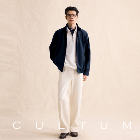 【精纺羊毛天丝】CULTUM哈灵顿红色立领夹克男休闲复古哈林顿外套