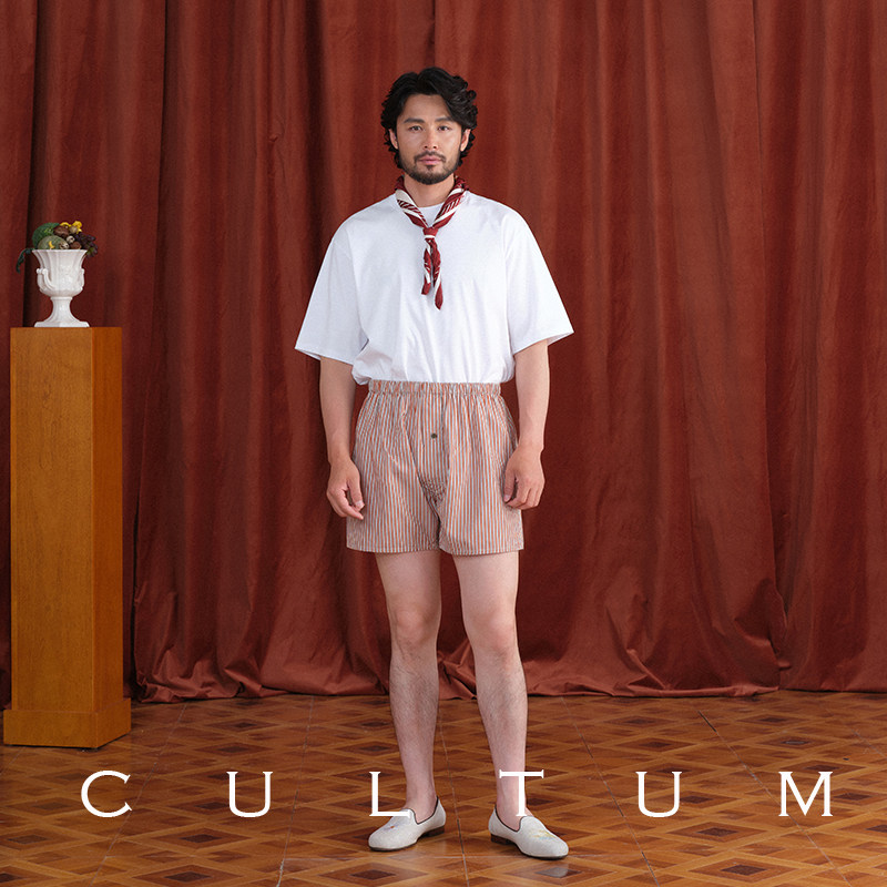 【100支双股天丝棉】CULTUM外穿阿罗裤男内裤居家四角短裤睡裤子,淘宝优惠券,粉丝福利购,淘宝优惠卷