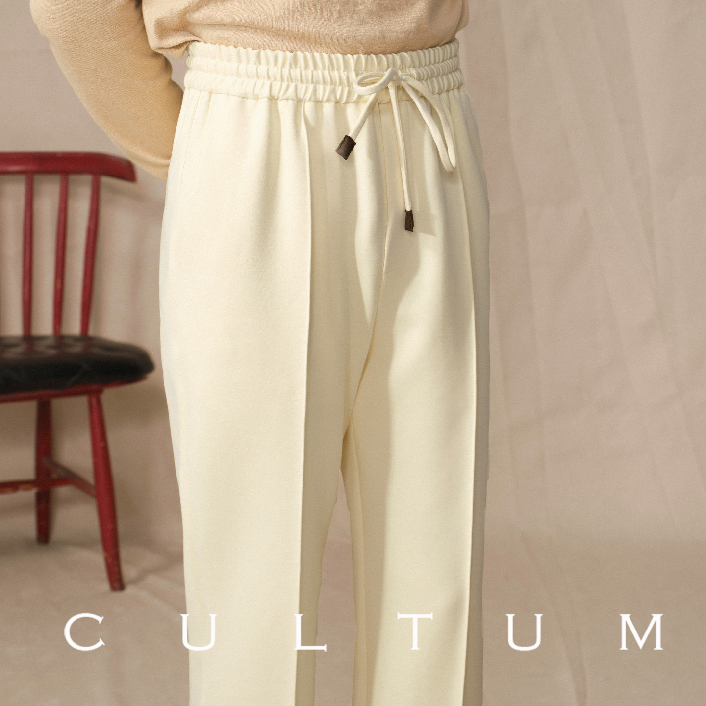 【免烫易打理】CULTUM商务差旅立体直筒剪裁针织抽绳长裤男休闲裤,淘宝优惠券,粉丝福利购,淘宝优惠卷