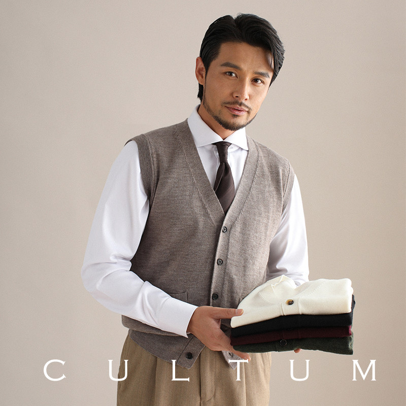 CULTUM100% Merino Wool Gentleman Retro Men's Vest Knitted Vest Business Casual V-neck Cardigan