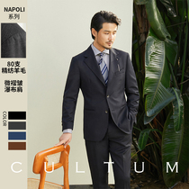 CULUM Wool Suit Suit Men Business Dress Black Manicure Grey Groom Wedding Wedding Casual Suits