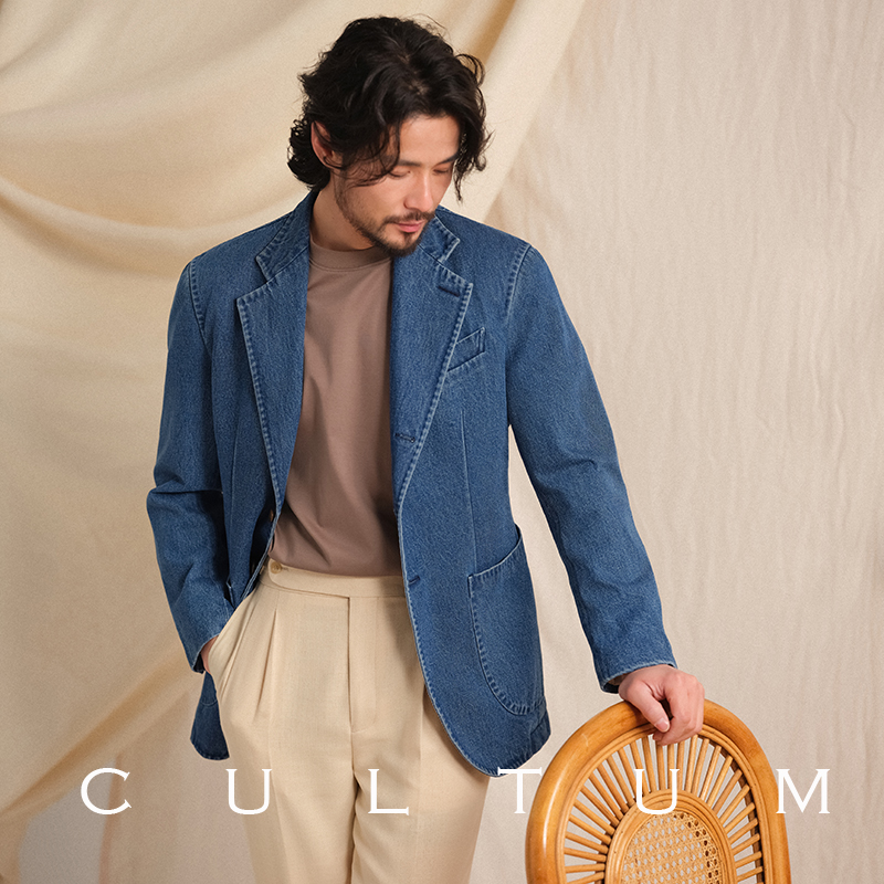 【无结构 可水洗】CULTUM100%棉意式牛仔西服外套男休闲复古西装