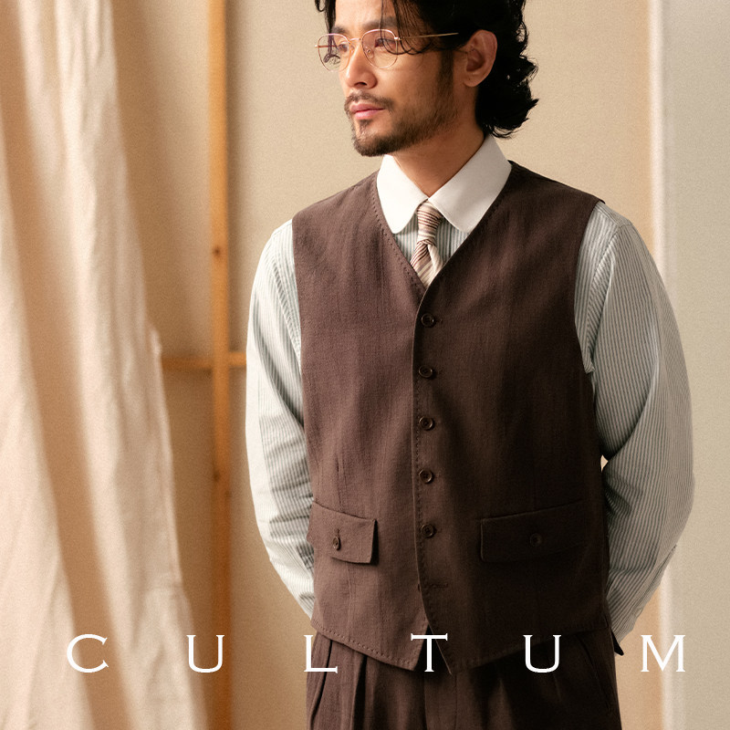 【柔软轻薄】CULTUM苎麻天丝双口袋古典西装马甲男士休闲西服马夹,淘宝优惠券,粉丝福利购,淘宝优惠卷