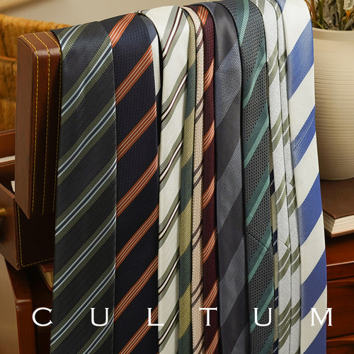 CULTUM复古全衬8CM肌理斜纹领带男职业正装新郎结婚休闲西装领带 - 图1