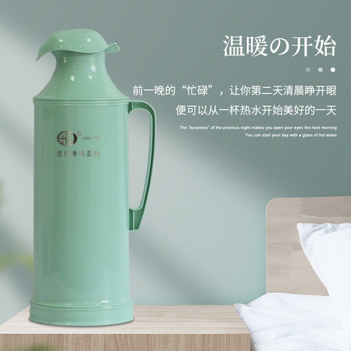 星月品牌老式家用开水瓶超强保温瓶热水瓶壶2L暖瓶学生学校用暖壶 - 图0