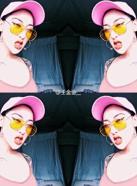墨镜复古风太阳眼镜权志龙同款